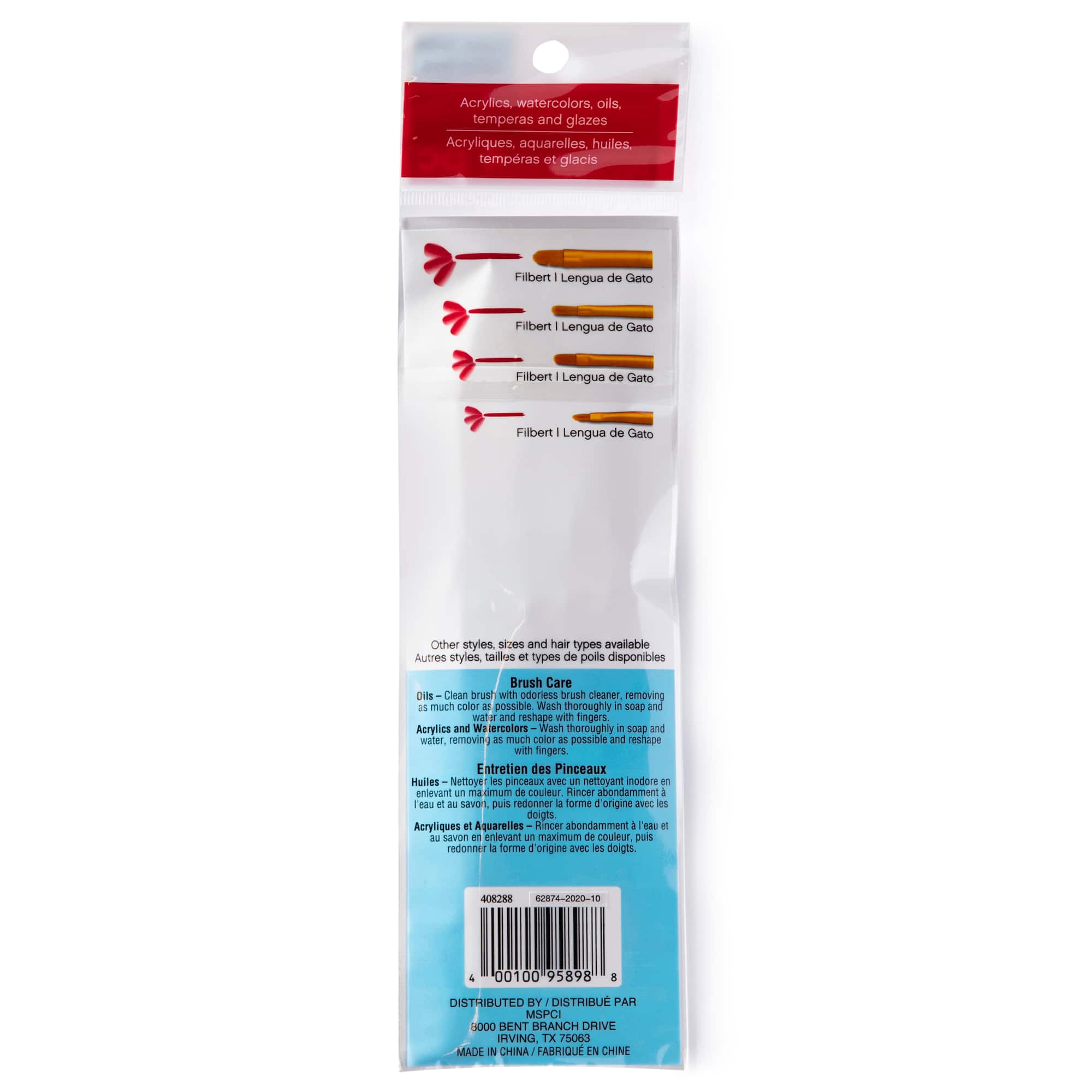 Filbert Golden Taklon Brush Set By Craft Smart®, 4 Pack